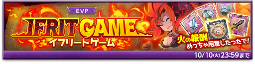 ���������꡼ No.001�Υ���ͥ������ / �ַ�����ˡ�Υ����쥹 ���ˤ����ν����ץ������ȡȥ��ե꡼�ȥ�����ɤ��ۿ�