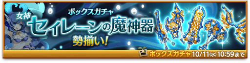 ���������꡼ No.002�Υ���ͥ������ / �ַ�����ˡ�Υ����쥹 ���ˤ����ν����ץ������ȡȥ��ե꡼�ȥ�����ɤ��ۿ�