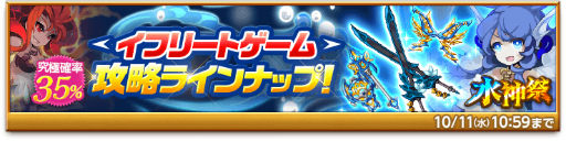 ���������꡼ No.003�Υ���ͥ������ / �ַ�����ˡ�Υ����쥹 ���ˤ����ν����ץ������ȡȥ��ե꡼�ȥ�����ɤ��ۿ�