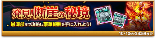 ���������꡼ No.006�Υ���ͥ������ / �ַ�����ˡ�Υ����쥹 ���ˤ����ν����ץ������ȡȥ��ե꡼�ȥ�����ɤ��ۿ�