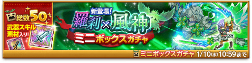 ���������꡼ No.007�Υ���ͥ������ / �ַ�����ˡ�Υ����쥹 ���ˤ����ν����ץ������ȡȥ��ե꡼�ȥ�����ɤ��ۿ�