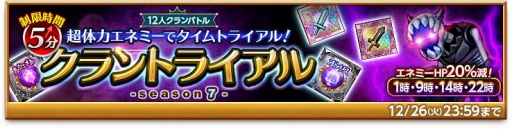 ���������꡼ No.002�Υ���ͥ������ / �ַ�����ˡ�Υ����쥹�ס���°�������դȤ��뿷����֡��ʥ��ȥ����륭��꡼�����