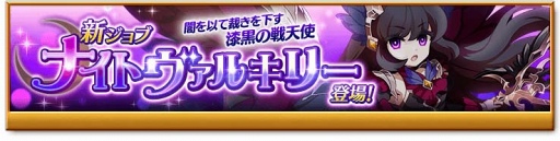 ���������꡼ No.003�Υ���ͥ������ / �ַ�����ˡ�Υ����쥹�ס���°�������դȤ��뿷����֡��ʥ��ȥ����륭��꡼�����