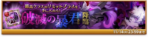 ���������꡼ No.005�Υ���ͥ������ / �ַ�����ˡ�Υ����쥹�ס���°�������դȤ��뿷����֡��ʥ��ȥ����륭��꡼�����