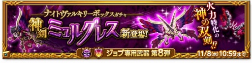 ���������꡼ No.006�Υ���ͥ������ / �ַ�����ˡ�Υ����쥹�ס���°�������դȤ��뿷����֡��ʥ��ȥ����륭��꡼�����