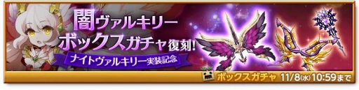 ���������꡼ No.009�Υ���ͥ������ / �ַ�����ˡ�Υ����쥹�ס���°�������դȤ��뿷����֡��ʥ��ȥ����륭��꡼�����