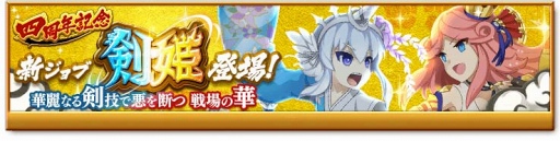 ���������꡼ No.002�Υ���ͥ������ / �ַ�����ˡ�Υ����쥹 ���ˤ����ν����ס����Ϥ��ò�����������֡ȷ�ɱ�ɤ��о�