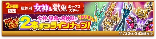 ���������꡼ No.006�Υ���ͥ������ / �ַ�����ˡ�Υ����쥹 ���ˤ����ν����ס����Ϥ��ò�����������֡ȷ�ɱ�ɤ��о�