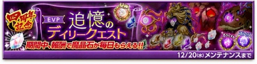 ���������꡼ No.008�Υ���ͥ������ / �ַ�����ˡ�Υ����쥹 ���ˤ����ν����ס����Ϥ��ò�����������֡ȷ�ɱ�ɤ��о�