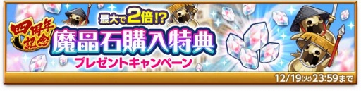 ���������꡼ No.009�Υ���ͥ������ / �ַ�����ˡ�Υ����쥹 ���ˤ����ν����ס����Ϥ��ò�����������֡ȷ�ɱ�ɤ��о�