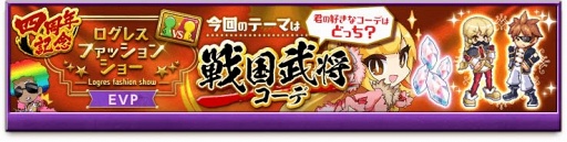 ꡼ No.003 | ַˡΥ쥹 ˤνס˥֤˷פȤΥܤ򳫺