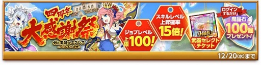 ꡼ No.004 | ַˡΥ쥹 ˤνס˥֤˷פȤΥܤ򳫺