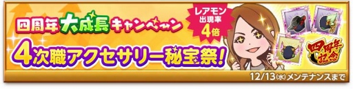 ꡼ No.006 | ַˡΥ쥹 ˤνס˥֤˷פȤΥܤ򳫺