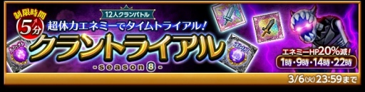 ���������꡼ No.002�Υ���ͥ������ / �ַ�����ˡ�Υ����쥹�ס����ڥ���륯�����ȡ���ʸ��¿�������ͤ������㸶����ŷ�ȥ��������������פ�����