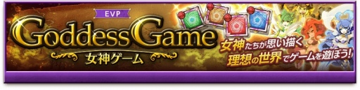 ���������꡼ No.006�Υ���ͥ������ / �ַ�����ˡ�Υ����쥹�ס����ڥ���륯�����ȡ���ʸ��¿�������ͤ������㸶����ŷ�ȥ��������������פ�����