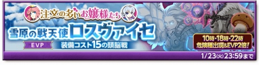 ���������꡼ No.007�Υ���ͥ������ / �ַ�����ˡ�Υ����쥹�ס����ڥ���륯�����ȡ���ʸ��¿�������ͤ������㸶����ŷ�ȥ��������������פ�����