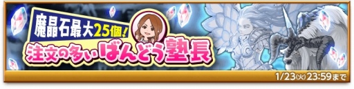 ���������꡼ No.008�Υ���ͥ������ / �ַ�����ˡ�Υ����쥹�ס����ڥ���륯�����ȡ���ʸ��¿�������ͤ������㸶����ŷ�ȥ��������������פ�����