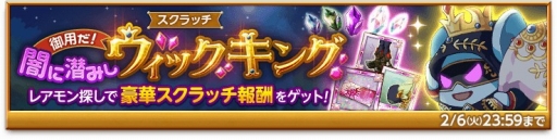 ���������꡼ No.002�Υ���ͥ������ / �ַ�����ˡ�Υ����쥹�פǡָ���4����������פ����š�4������������Ū��Ψ�����å�