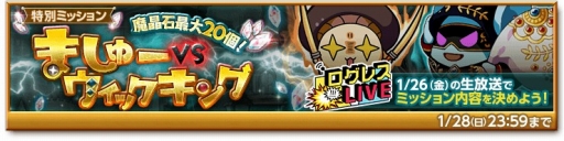 ���������꡼ No.003�Υ���ͥ������ / �ַ�����ˡ�Υ����쥹�פǡָ���4����������פ����š�4������������Ū��Ψ�����å�