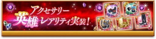 ���������꡼ No.005�Υ���ͥ������ / �ַ�����ˡ�Υ����쥹�פǡָ���4����������פ����š�4������������Ū��Ψ�����å�