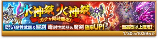 ���������꡼ No.006�Υ���ͥ������ / �ַ�����ˡ�Υ����쥹�פǡָ���4����������פ����š�4������������Ū��Ψ�����å�