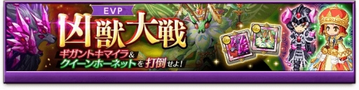 ���������꡼ No.007�Υ���ͥ������ / �ַ�����ˡ�Υ����쥹�פǡָ���4����������פ����š�4������������Ū��Ψ�����å�