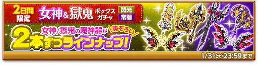 ꡼ No.003Υͥ / ַˡΥ쥹סȥ塼ԥåȤޤ塼ΥХ󥿥ɤ