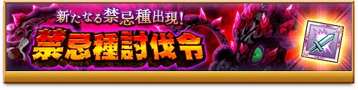 ꡼ No.007Υͥ / ַˡΥ쥹סȥ塼ԥåȤޤ塼ΥХ󥿥ɤ