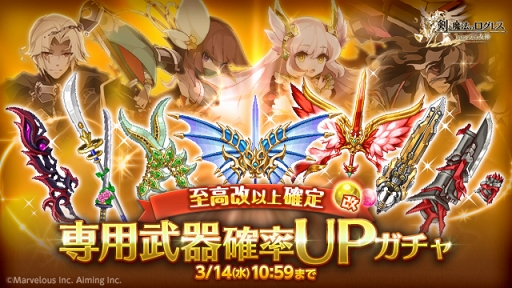 ���������꡼ No.002�Υ���ͥ������ / �ַ�����ˡ�Υ����쥹 ���ˤ����ν����ס�����󽷤�������륹�ڥ���륯�����Ȥ򳫺�