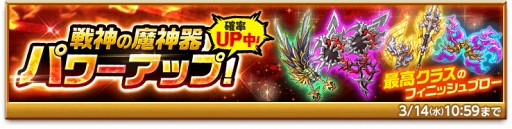 ���������꡼ No.005�Υ���ͥ������ / �ַ�����ˡ�Υ����쥹 ���ˤ����ν����ס�����󽷤�������륹�ڥ���륯�����Ȥ򳫺�