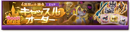 ���������꡼ No.006�Υ���ͥ������ / �ַ�����ˡ�Υ����쥹 ���ˤ����ν����ס�����󽷤�������륹�ڥ���륯�����Ȥ򳫺�