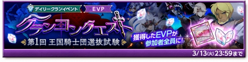 ���������꡼ No.007�Υ���ͥ������ / �ַ�����ˡ�Υ����쥹 ���ˤ����ν����ס�����󽷤�������륹�ڥ���륯�����Ȥ򳫺�