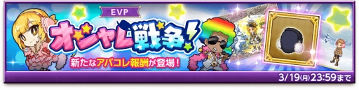 ���������꡼ No.008�Υ���ͥ������ / �ַ�����ˡ�Υ����쥹 ���ˤ����ν����ס�����󽷤�������륹�ڥ���륯�����Ȥ򳫺�