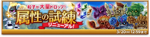 ���������꡼ No.009�Υ���ͥ������ / �ַ�����ˡ�Υ����쥹 ���ˤ����ν����ס�����󽷤�������륹�ڥ���륯�����Ȥ򳫺�