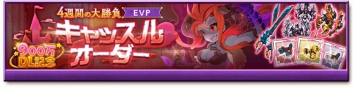 ���������꡼ No.001�Υ���ͥ������ / �ַ�����ˡ�Υ����쥹�ס��͵�����֤���郎�о줹��֤ޤ��塼�������ᡪ4�����ܥå���������פ�»�