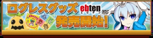 ���������꡼ No.017�Υ���ͥ������ / �ַ�����ˡ�Υ����쥹�ס��͵�����֤���郎�о줹��֤ޤ��塼�������ᡪ4�����ܥå���������פ�»�