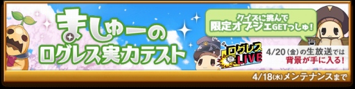 ꡼ No.002Υͥ / ַˡΥ쥹סϤʥå󥹤⾽Фʤɤ֥륤פ