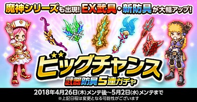 ꡼ No.002 | ַˡΥ쥹סɶȥإ᥹˥ɥ꡼о