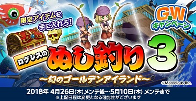 ꡼ No.003 | ַˡΥ쥹סɶȥإ᥹˥ɥ꡼о