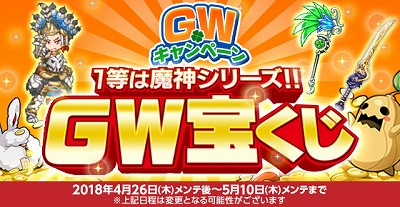 ꡼ No.005 | ַˡΥ쥹סɶȥإ᥹˥ɥ꡼о