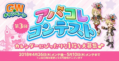 ꡼ No.006 | ַˡΥ쥹סɶȥإ᥹˥ɥ꡼о