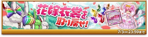 ���������꡼ No.002�Υ���ͥ������ / �ַ�����ˡ�Υ����쥹�ס��С���°���Ρ֥������פ��о줹��ܥå��������������