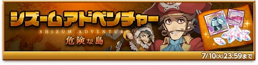 ���������꡼ No.003�Υ���ͥ������ / �ַ�����ˡ�Υ����쥹�ס��С���°���Ρ֥������פ��о줹��ܥå��������������