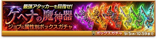 ꡼ No.002 | ַˡΥ쥹סȥإʤܥåɤ