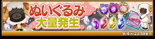 ꡼ No.004 | ַˡΥ쥹סȥإʤܥåɤ