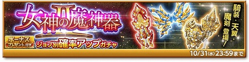 ꡼ No.007Υͥ / ַˡΥ쥹ס郎饤ʥåפ줿ֽII Ψåץפ