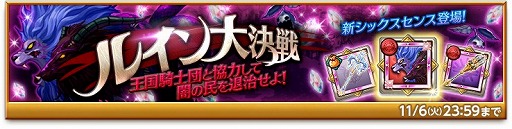 ꡼ No.009Υͥ / ַˡΥ쥹ס郎饤ʥåפ줿ֽII Ψåץפ