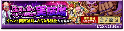 ꡼ No.004Υͥ / ַˡΥ쥹סǿ郎ȥIIܥåɤ䳫