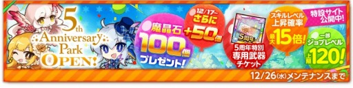 ���������꡼ No.001�Υ���ͥ������ / �ַ�����ˡ�Υ����쥹 ���ˤ����ν����ס����ڥ���륯�����ȡ֥��������ס��ե��ࡦ�������ȡ׼»�