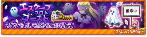 ���������꡼ No.002�Υ���ͥ������ / �ַ�����ˡ�Υ����쥹 ���ˤ����ν����ס����ڥ���륯�����ȡ֥��������ס��ե��ࡦ�������ȡ׼»�